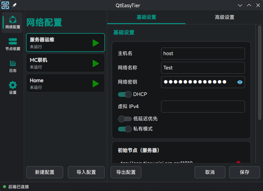 62bd446eb4987a3b562fa2af1e4cfa54